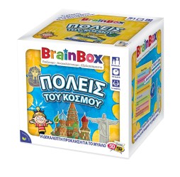 brainbox poleis toy kosmoy
